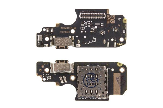 Шлейф для Xiaomi Poco X4 Pro 5G (2201116PG) с разъемом зарядки + SIM (плата), org