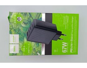 Сетевое зарядное устройство USB + USB-C HOCO CS27A Supply PD67W(3C1A) (черный) (УЦЕНКА! МЯТАЯ УПАКОВКА)