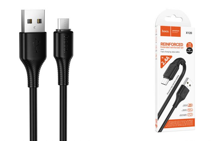 Кабель USB - MicroUSB HOCO X120 Beneficio (черный)