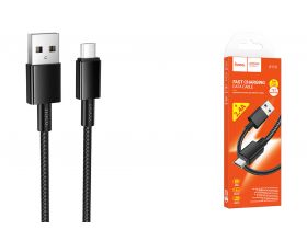 Кабель USB - MicroUSB HOCO X119 Energy (черный)