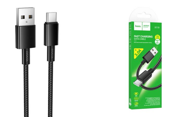 Кабель USB - USB Type-C HOCO X119 Energy (черный)