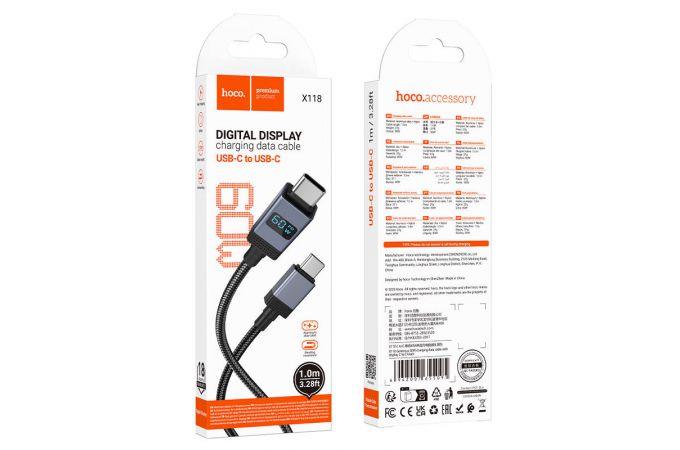 Кабель Type-C - Type-C HOCO X118 Generous 60W (черный)