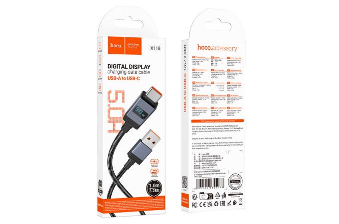 Кабель USB - USB Type-C HOCO X118 Generous 5A (черный)