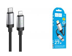 Кабель USB Type-C - Lightning HOCO X117 Star PD27W (черный)