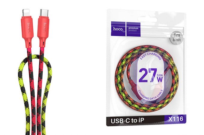 Кабель USB Type-C - Lightning HOCO X116 Meridian PD (красный градиент)
