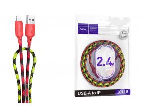 Кабель USB - Lightning HOCO X116 Meridian (красный градиент)
