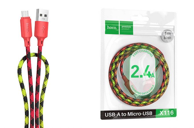 Кабель USB - MicroUSB HOCO X116 Meridian (красный градиент)
