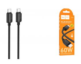 Кабель USB Type-C - USB Type-C HOCO X113 Beneficio 60W (черный)