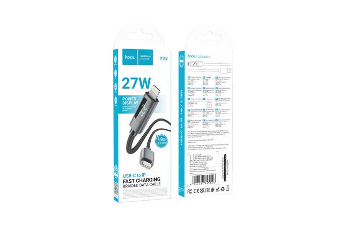Кабель USB Type-C - Lightning HOCO X112 Favor PD с дисплеем (черный)