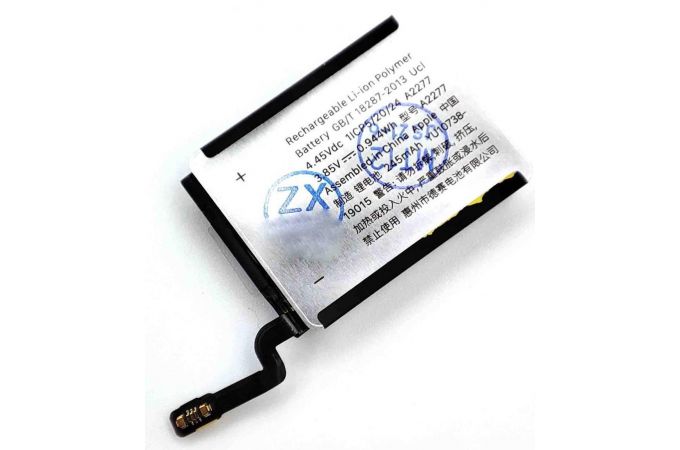 Аккумулятор A2277 для Apple Watch 5 40mm A2092 A2094 A2156 (BT)