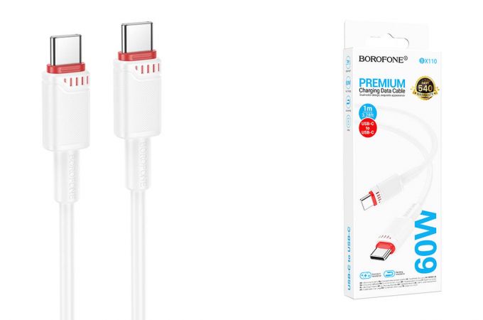 Кабель USB Type-C - USB Type-C BOROFONE BX110 Beneficio 60W (белый)