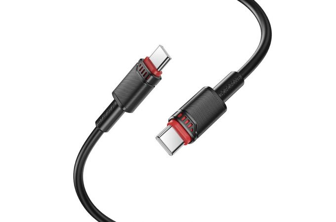 Кабель USB Type-C - USB Type-C BOROFONE BX110 Beneficio 60W (белый)