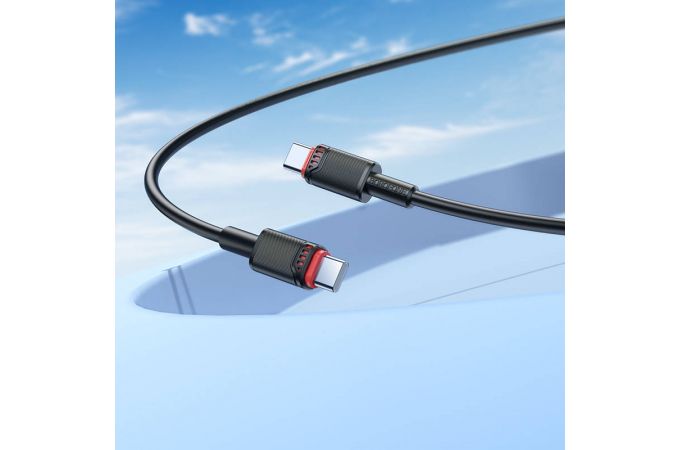 Кабель USB Type-C - USB Type-C BOROFONE BX110 Beneficio 60W (белый)