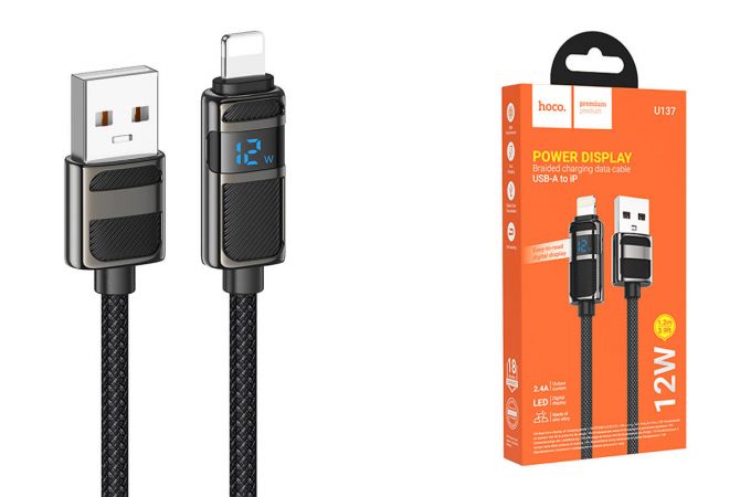Кабель USB - Lightning HOCO U137 Line with display (черный) 1м