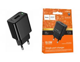 Сетевое зарядное устройство USB HOCO CS91A Leader 2100 mAh (черный)