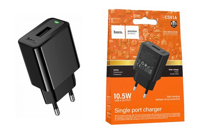 Сетевое зарядное устройство USB HOCO CS91A Leader 2100 mAh (черный)