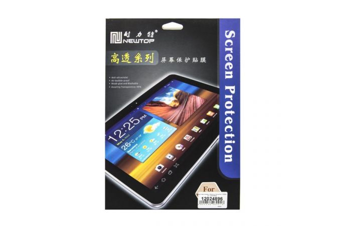 Защитная пленка Samsung  Galaxy Note N8000  10.1 (матовая) (китай)