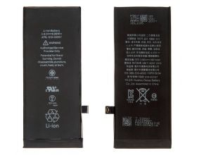 Аккумулятор для iPhone 8 IC