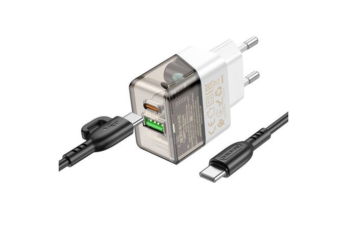 Сетевое зарядное устройство USB+USB-C + кабель Type-C-Type-C BOROFONE BA80A Powerful PD20W + QC3.0 (прозрачный)