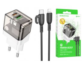 Сетевое зарядное устройство USB + USB-C + кабель Lightning - Type-C BOROFONE BA80A charger PD+QC3.0 (прозрачный)