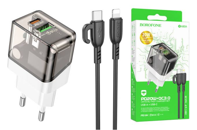 Сетевое зарядное устройство USB + USB-C + кабель Lightning - Type-C BOROFONE BA80A charger PD+QC3.0 (прозрачный)