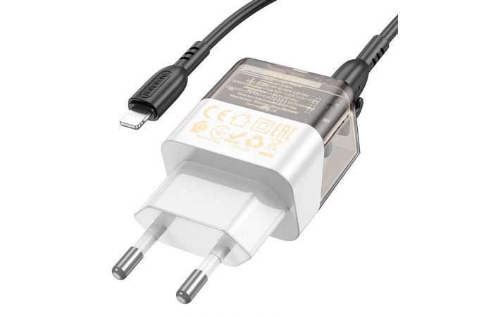 Сетевое зарядное устройство USB + USB-C + кабель Lightning - Type-C BOROFONE BA80A charger PD+QC3.0 (прозрачный)