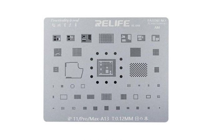 Трафарет BGA RELIFE RL-044 IP11 для средней части материнской платы iPhone 11