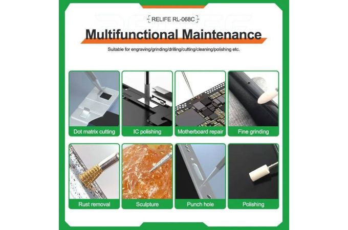 Гравер RELIFE RL-068C (многофункциональный инструмент)