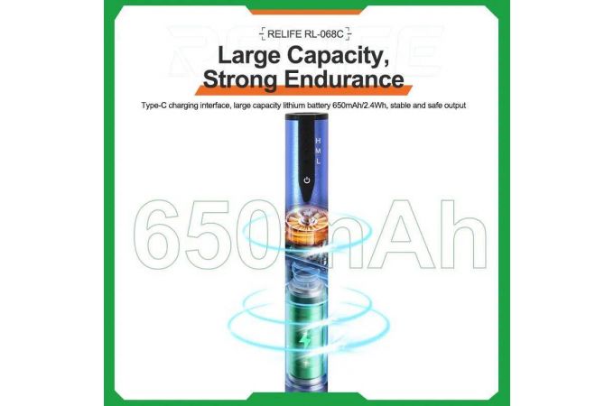 Гравер RELIFE RL-068C (многофункциональный инструмент)