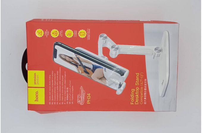 Подставка для телефона HOCO PH34 (белый) (УЦЕНКА! МЯТАЯ УПАКОВКА)