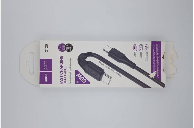 Кабель Type-C - Type-C HOCO X120 Beneficio 60W (черный) (УЦЕНКА! МЯТАЯ УПАКОВКА)