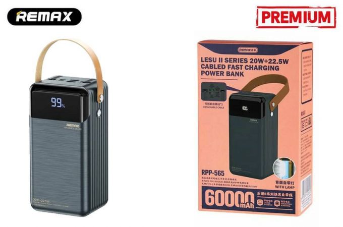 Power bank Remax 60 000 ориг