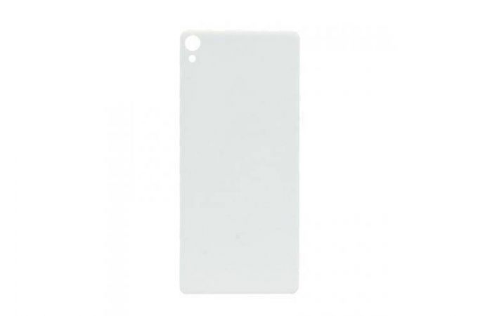 Задняя крышка для Sony Xperia XA (белый)