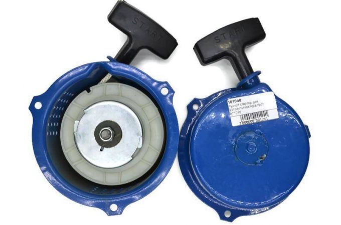 Ручной стартер для мотокультиватора Крот A71010  101046