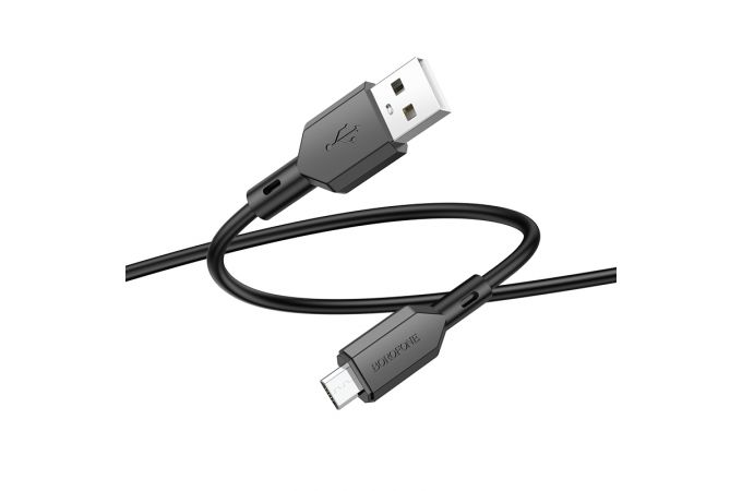 Кабель USB - MicroUSB BOROFONE BX70 2,4A (черный) 1м