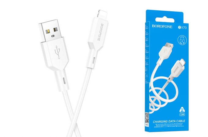 Кабель USB - Lightning BOROFONE BX70 2,4A (белый) 1м