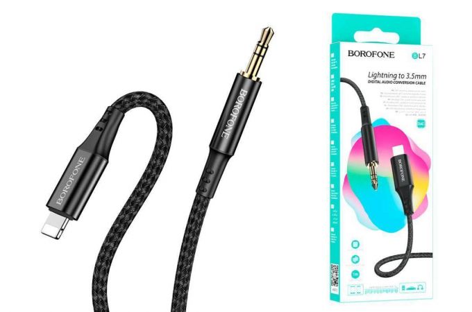 Кабель аудио BOROFONE BL7 (штекер Lightning - штекер AUX) Digital audio conversion cable (черный)