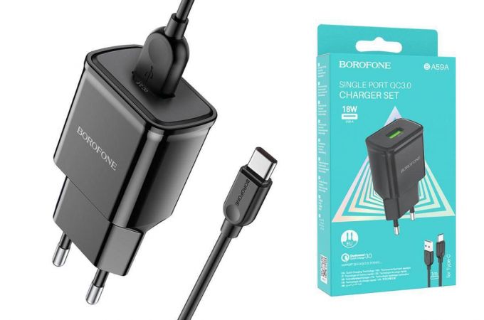 Сетевое зарядное устройство USB + кабель Type-C BOROFONE BA59A (черный)