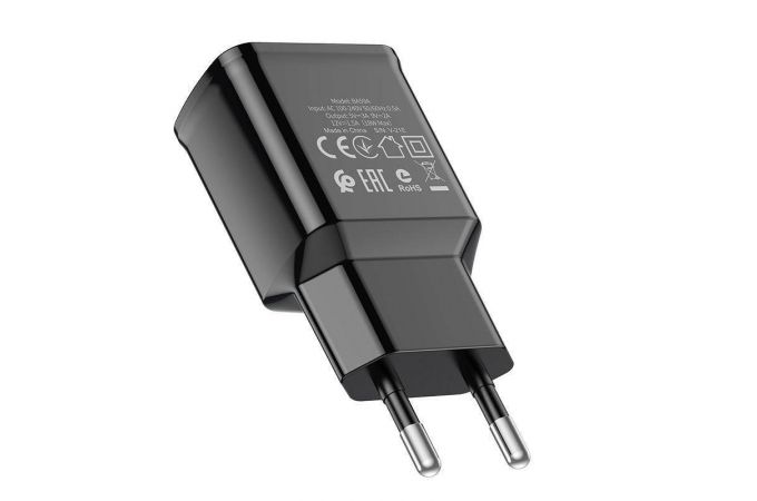 Сетевое зарядное устройство USB + кабель Type-C BOROFONE BA59A (черный)