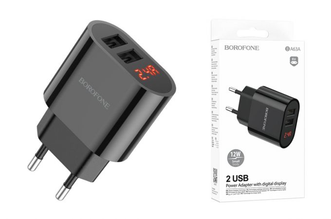 Сетевое зарядное устройство 2USB BOROFONE BA63A (черный)