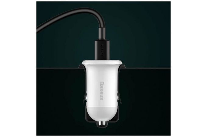 Автомобильное зарядное устройство BASEUS Grain Pro, 2*USB, 4.8A, белый