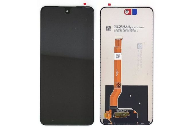 Дисплей для Realme C55 (RMX3710) в сборе с тачскрином (черный) NC