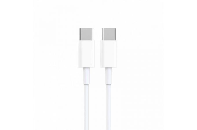 Кабель USB Type-C - USB Type-C EZRA DC65, 3A PD18W (белый) 1м