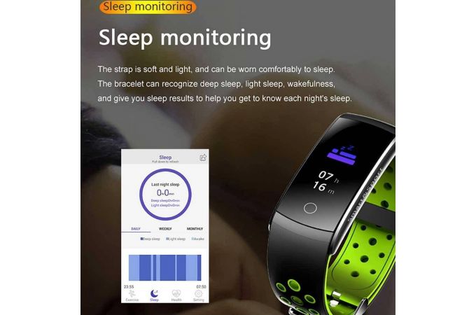 Фитнес браслет Орбита Q8 спорт браслет