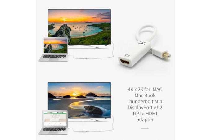 Конвертер переходник Орбита OT-AVW57  (штекер MINI Displayport - гнездо HDMI) 15см