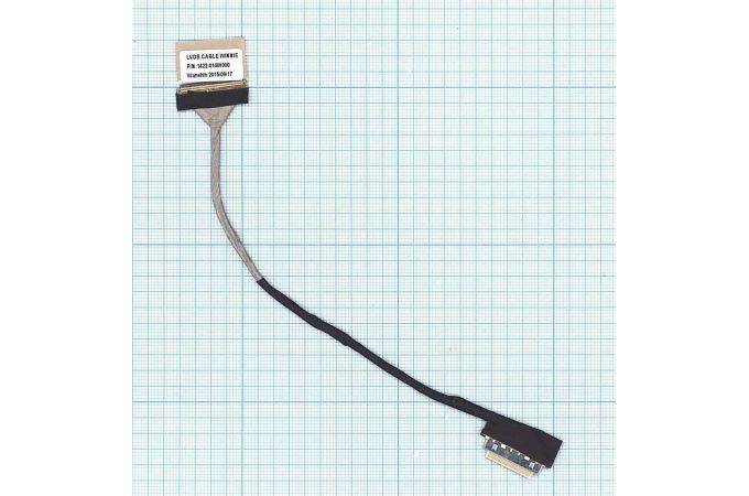 Шлейф матрицы для ноутбука Lenovo IdeaPad S206