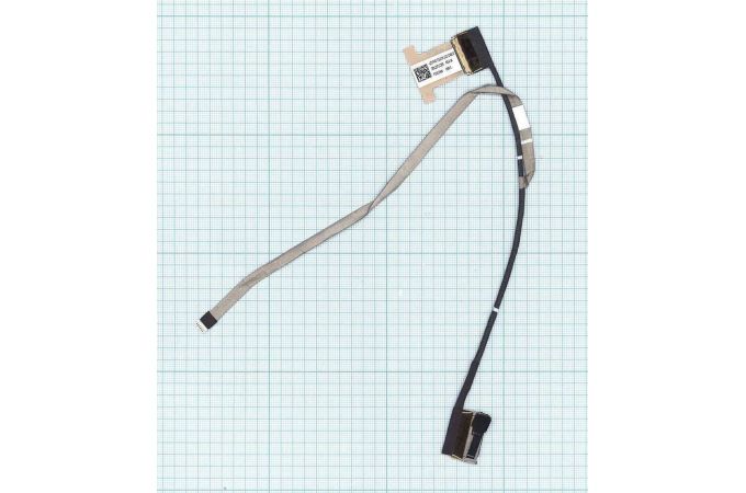 Шлейф матрицы для ноутбука Lenovo IdeaPad U330 U330P
