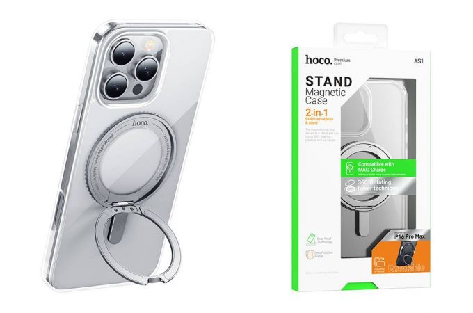 Чехол для телефона iPhone 16 Pro Max HOCO Rotating magnetic case for iP16 Pro Max (AS1) тонкий (прозрачный)