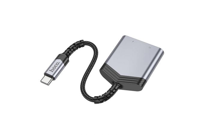 Адаптер Type-c на Type-c + 3.5mm HOCO LS39 Type-C to Type-C+3.5 digital audio converter серый