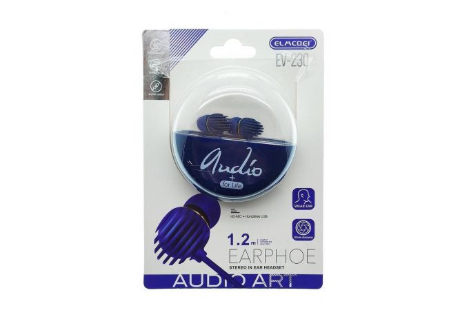 Наушники вакуумные проводные ELMCOEI EV-230 (синий)
